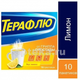Здравсити Омск Официальный